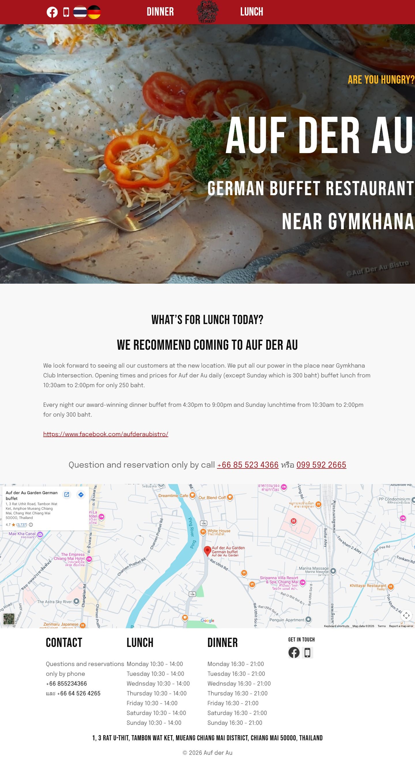 Auf der Au, full website from hero to footer